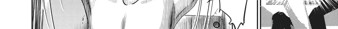 Read Hikari-Man chapter 1 image 81 on Lezhin