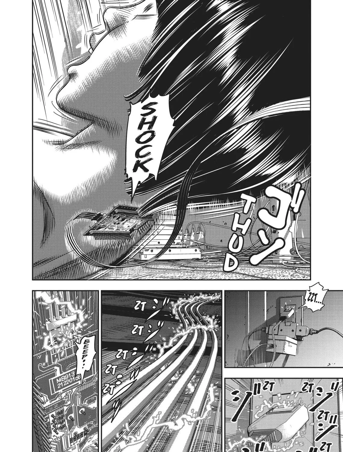 Read Hikari-Man chapter 1 image 88 on Lezhin