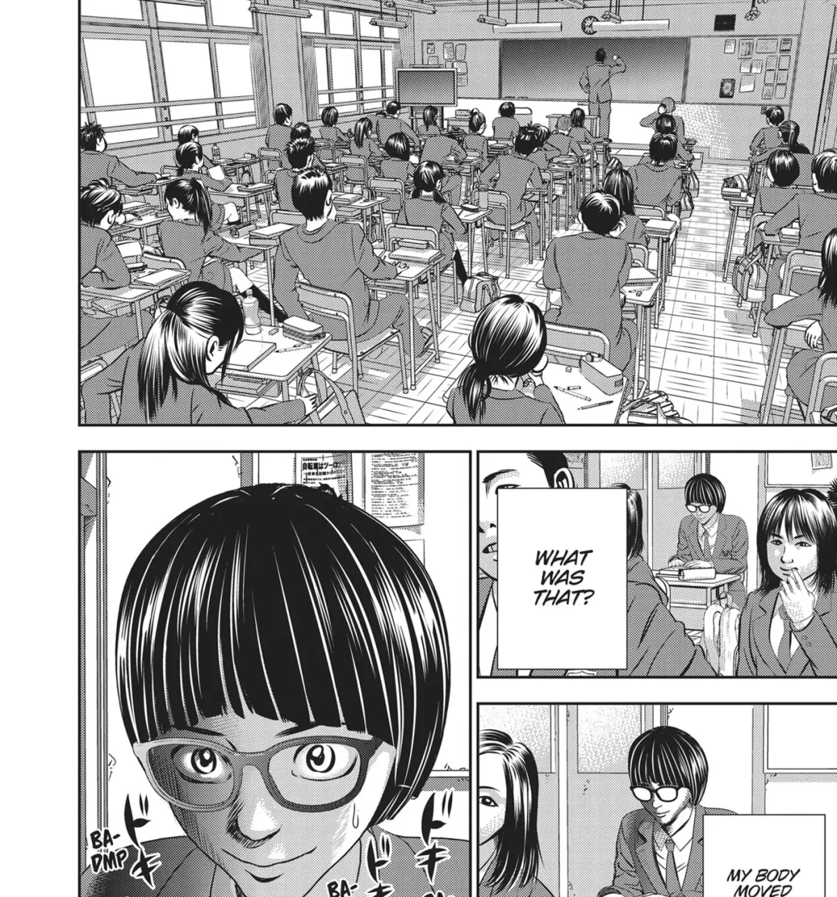 Read Hikari-Man chapter 10 image 12 on Lezhin