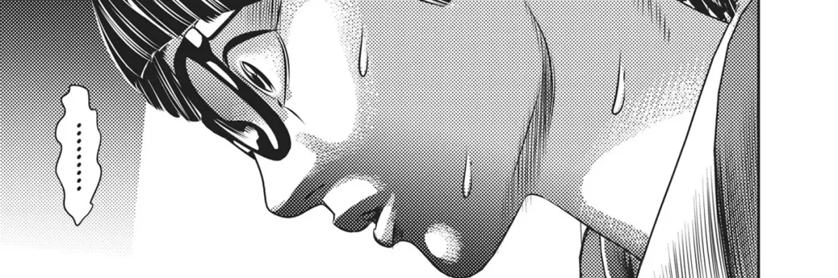 Read Hikari-Man chapter 10 image 15 on Lezhin
