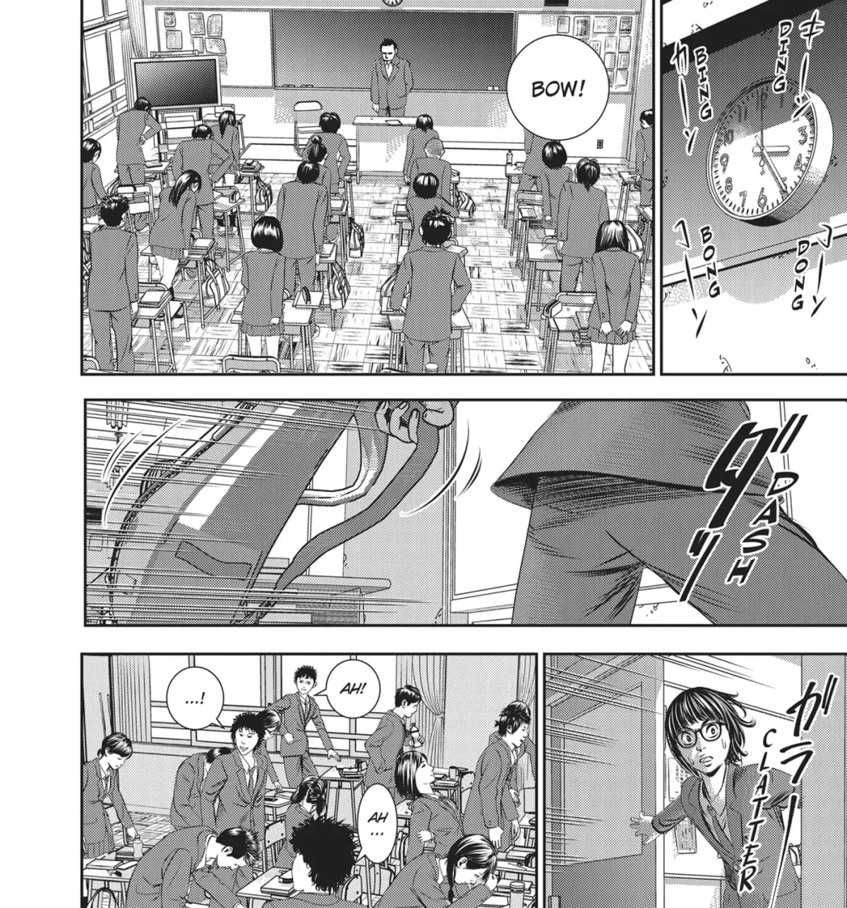 Read Hikari-Man chapter 10 image 16 on Lezhin