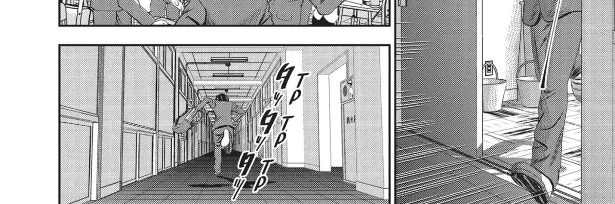 Read Hikari-Man chapter 10 image 17 on Lezhin