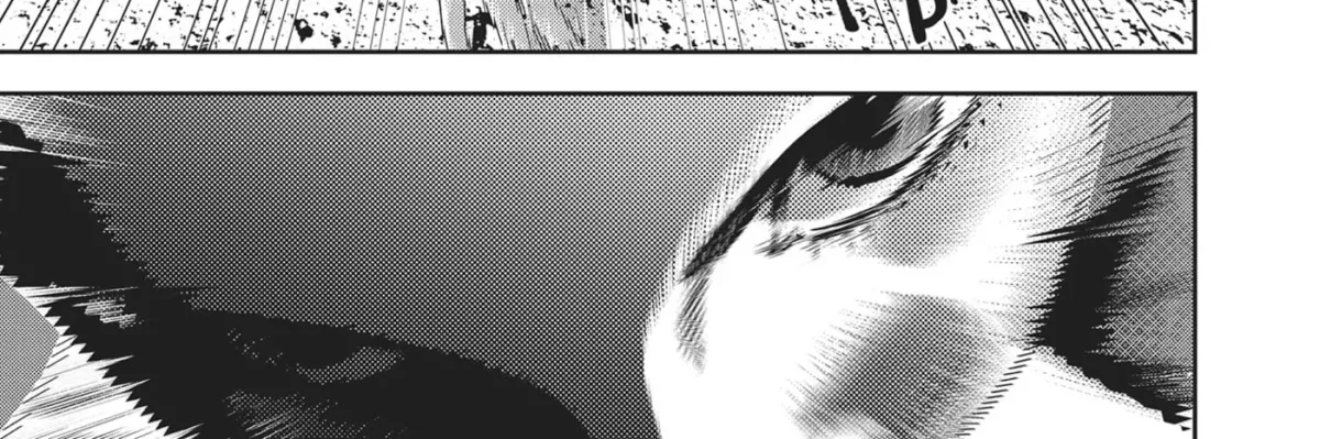 Read Hikari-Man chapter 11 image 15 on Lezhin