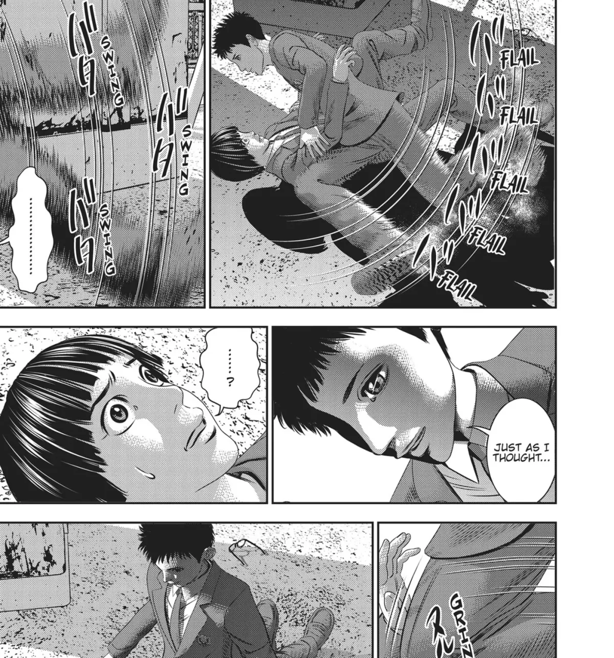 Read Hikari-Man chapter 11 image 18 on Lezhin