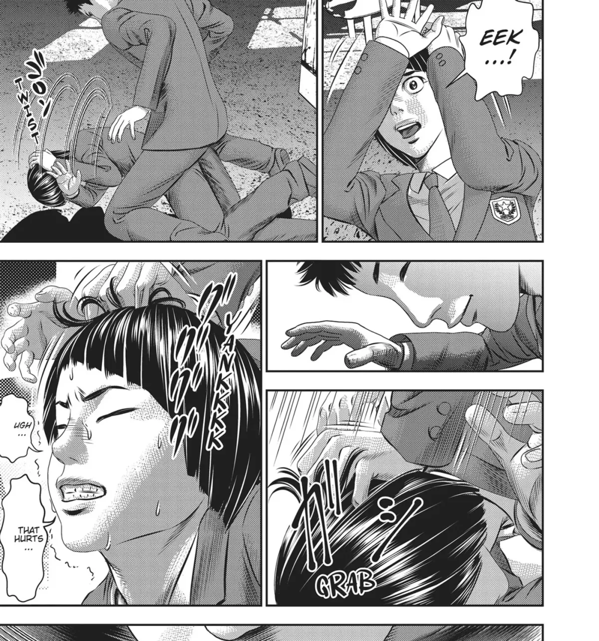 Read Hikari-Man chapter 11 image 22 on Lezhin