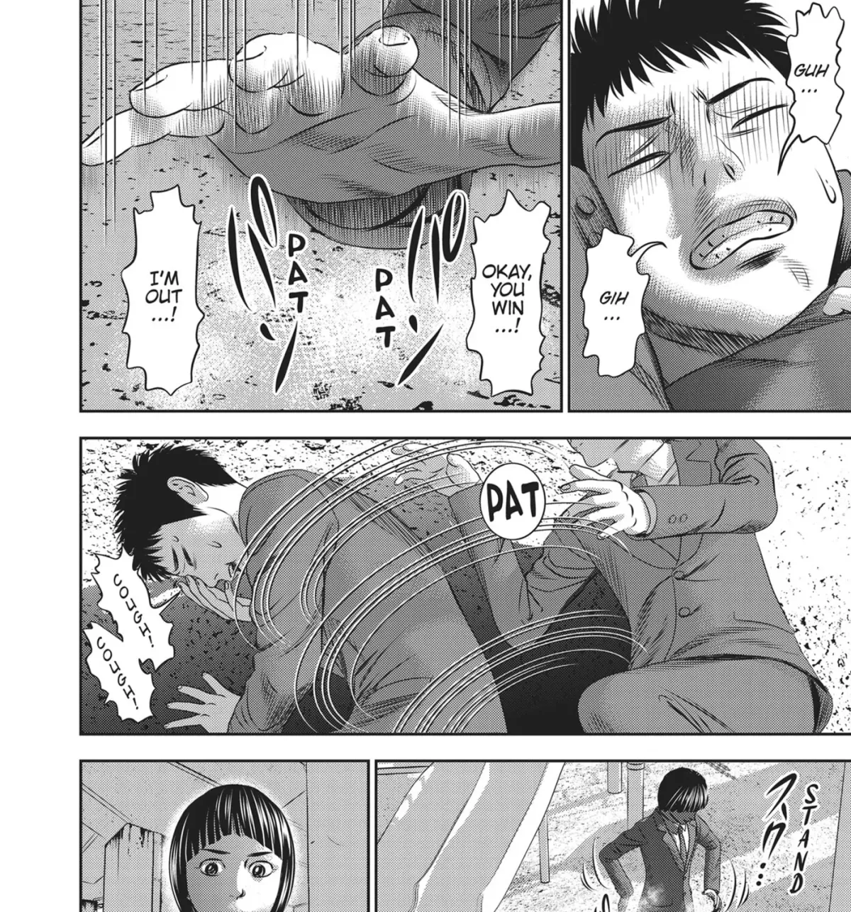 Read Hikari-Man chapter 11 image 28 on Lezhin