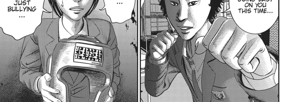 Read Hikari-Man chapter 11 image 3 on Lezhin