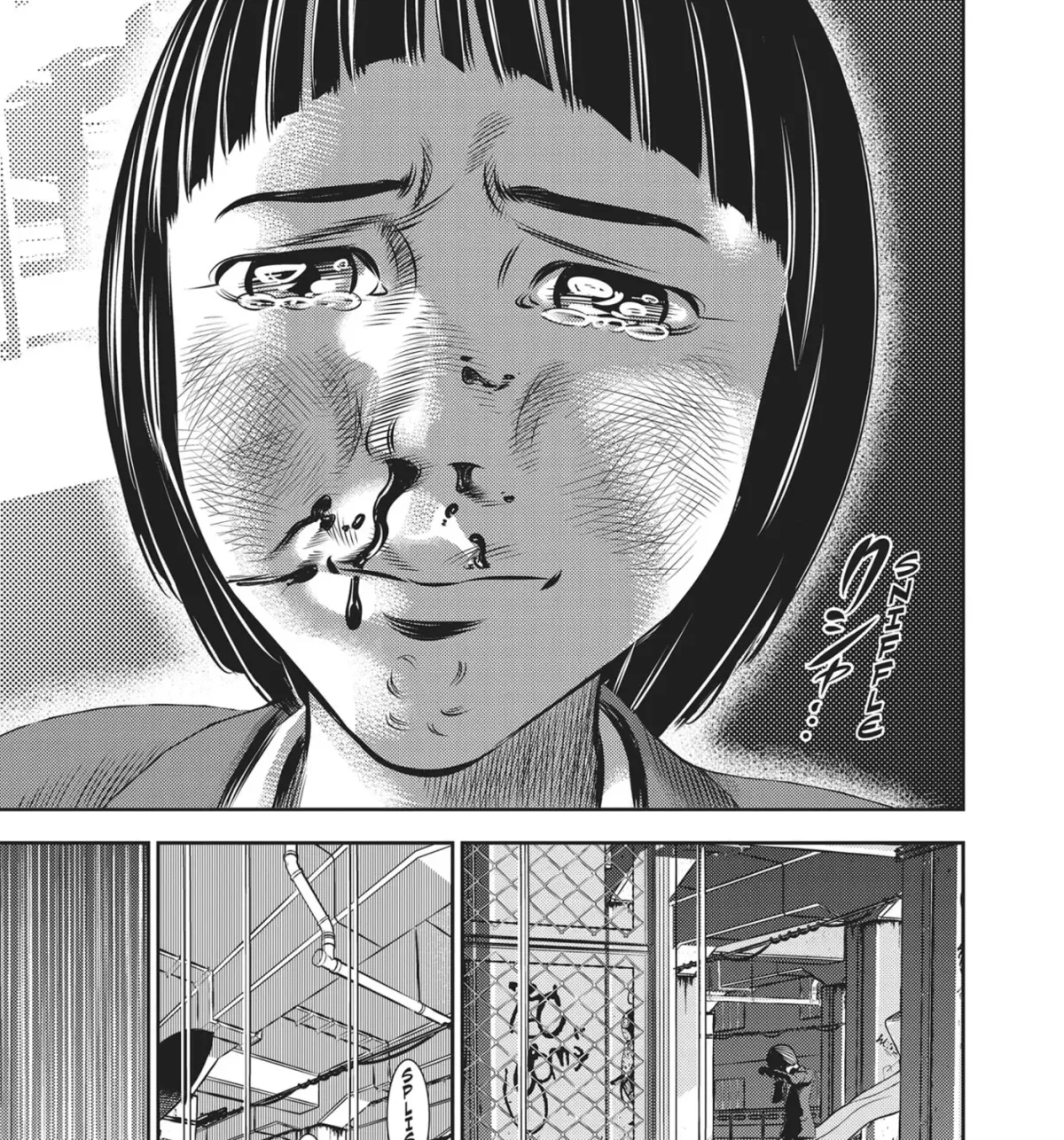 Read Hikari-Man chapter 12 image 22 on Lezhin