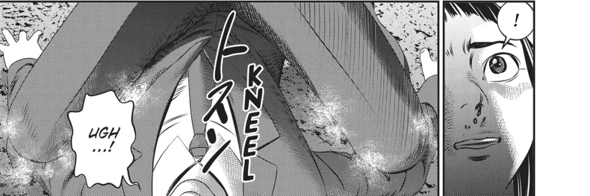 Read Hikari-Man chapter 12 image 7 on Lezhin