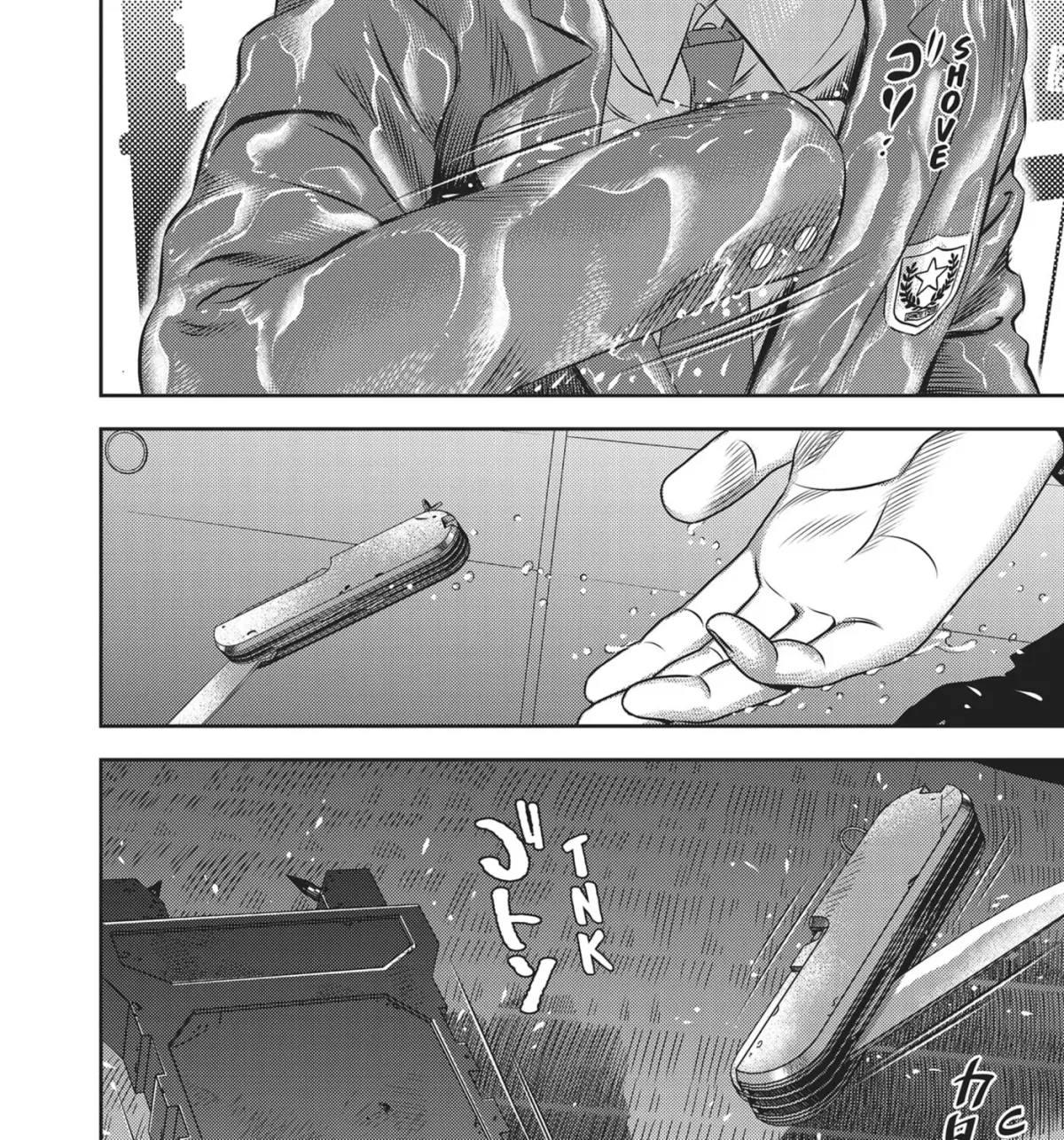 Read Hikari-Man chapter 13 image 2 on Lezhin