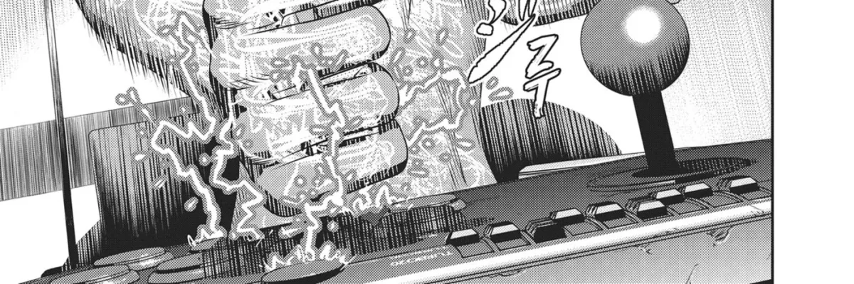 Read Hikari-Man chapter 13 image 21 on Lezhin