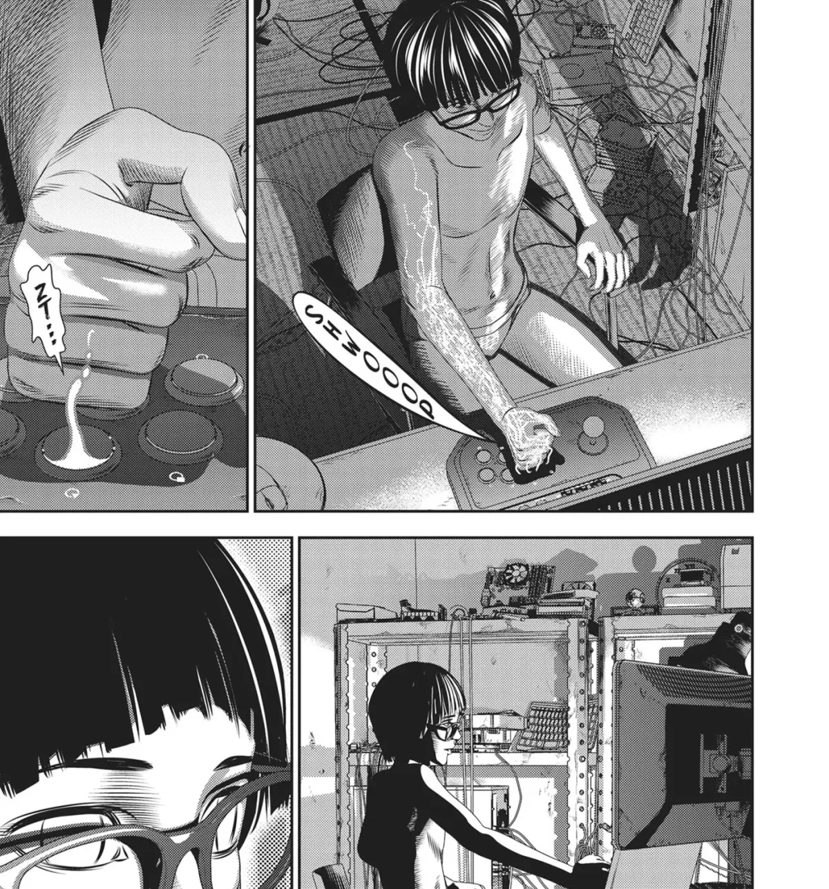 Read Hikari-Man chapter 13 image 24 on Lezhin
