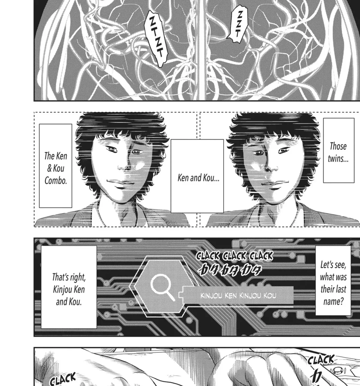 Read Hikari-Man chapter 14 image 18 on Lezhin