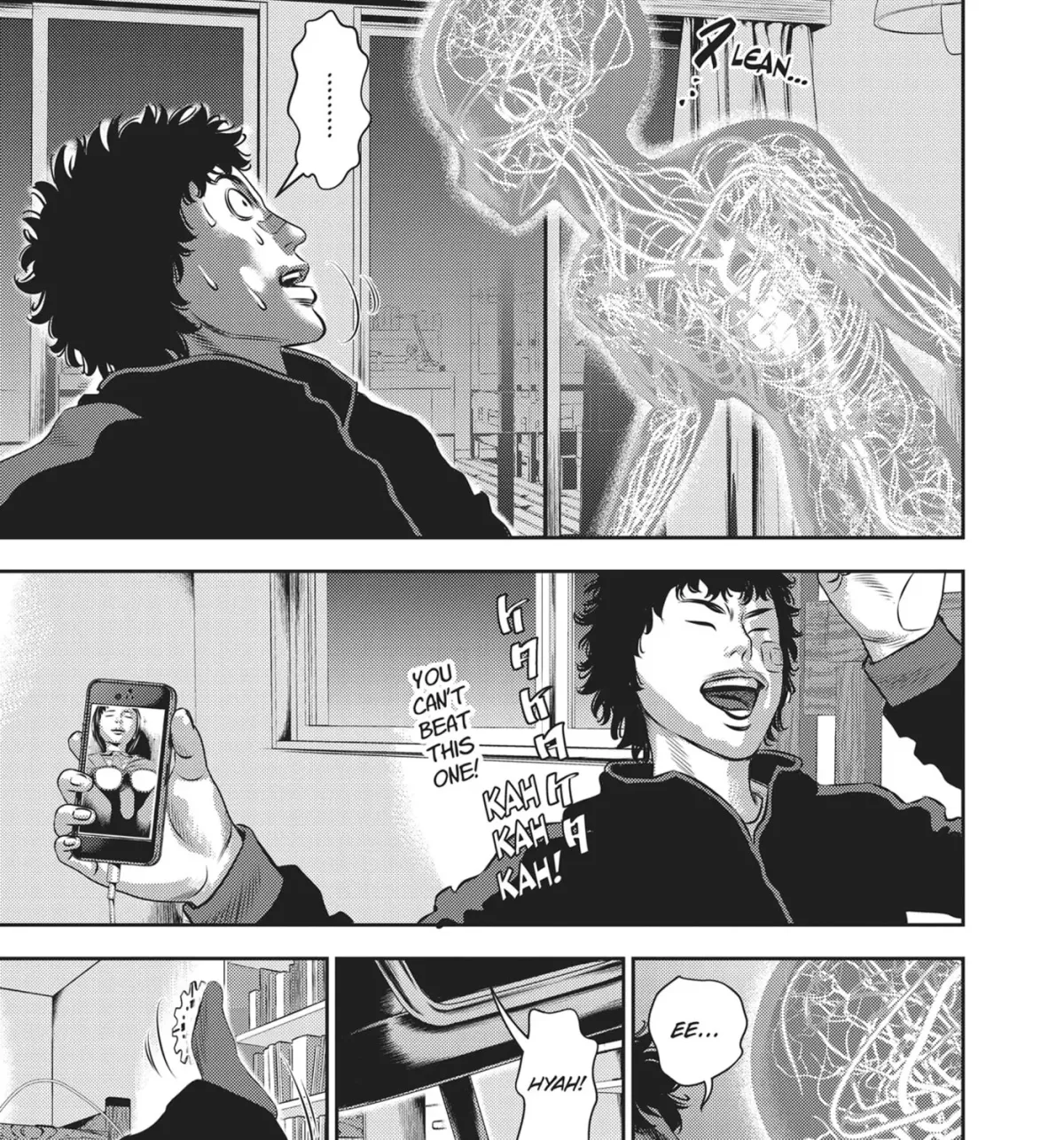 Read Hikari-Man chapter 15 image 10 on Lezhin