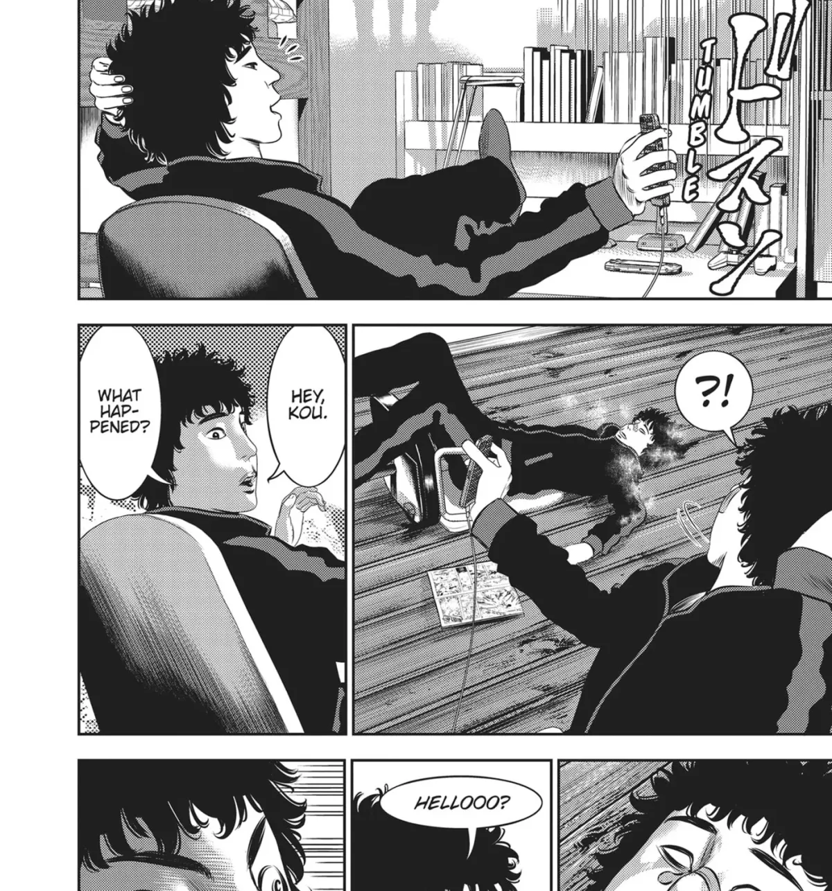 Read Hikari-Man chapter 15 image 12 on Lezhin