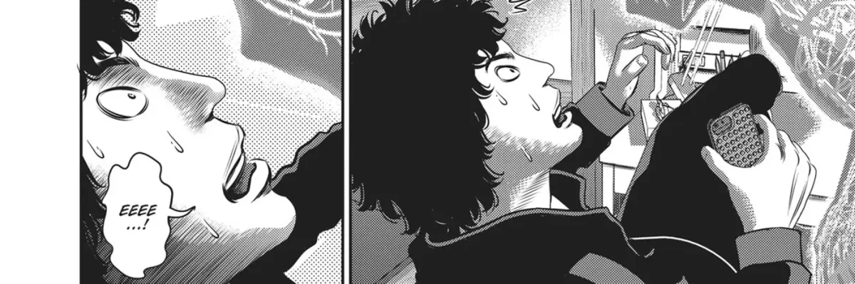 Read Hikari-Man chapter 15 image 17 on Lezhin