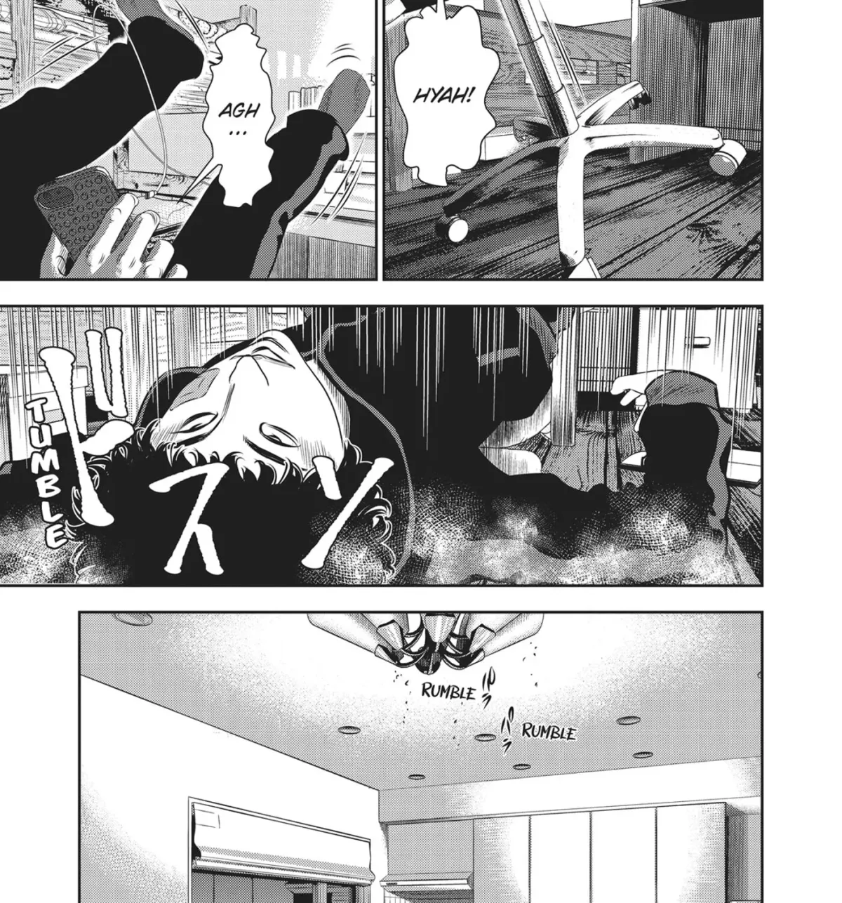 Read Hikari-Man chapter 15 image 18 on Lezhin