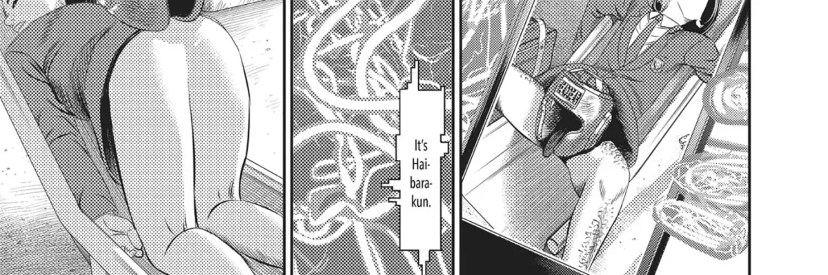 Read Hikari-Man chapter 15 image 23 on Lezhin