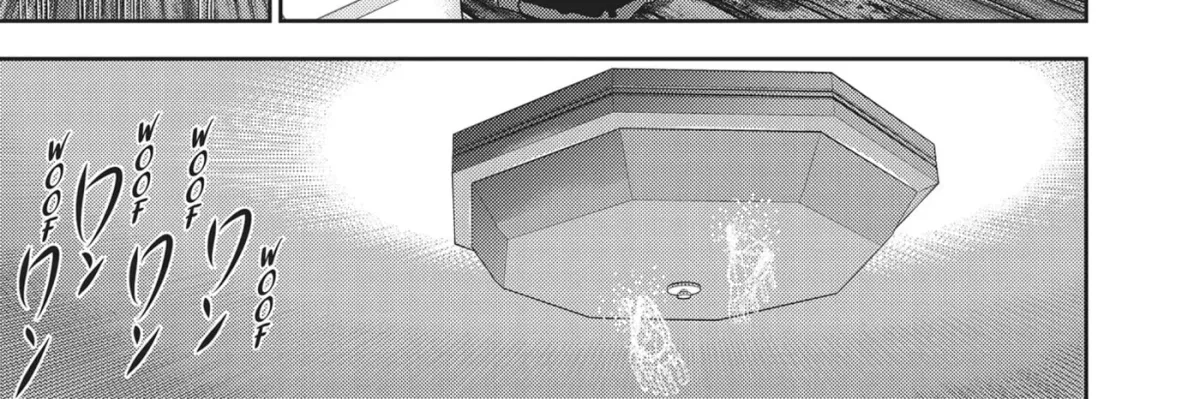 Read Hikari-Man chapter 15 image 27 on Lezhin