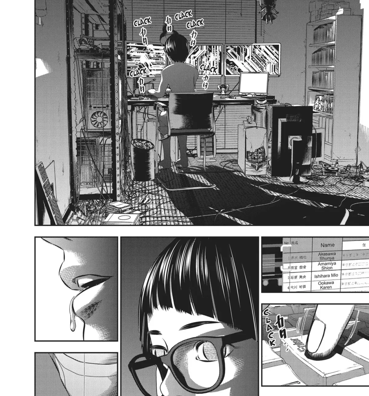 Read Hikari-Man chapter 15 image 28 on Lezhin