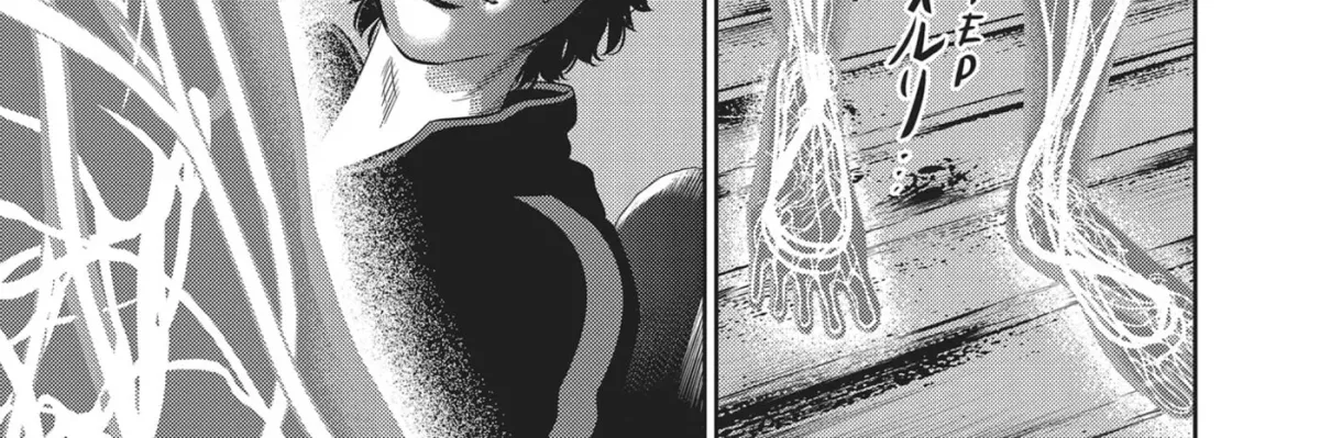 Read Hikari-Man chapter 15 image 7 on Lezhin