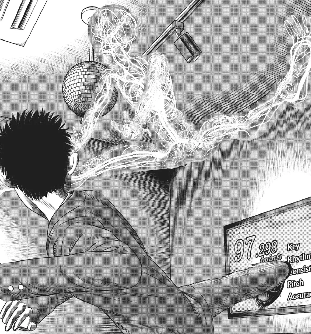 Read Hikari-Man chapter 17 image 10 on Lezhin
