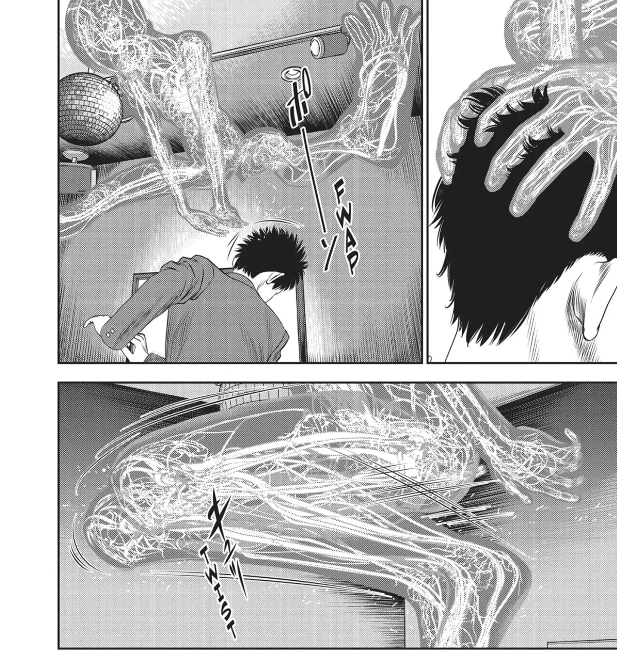 Read Hikari-Man chapter 17 image 12 on Lezhin
