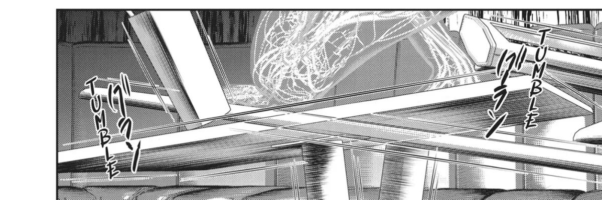 Read Hikari-Man chapter 17 image 17 on Lezhin