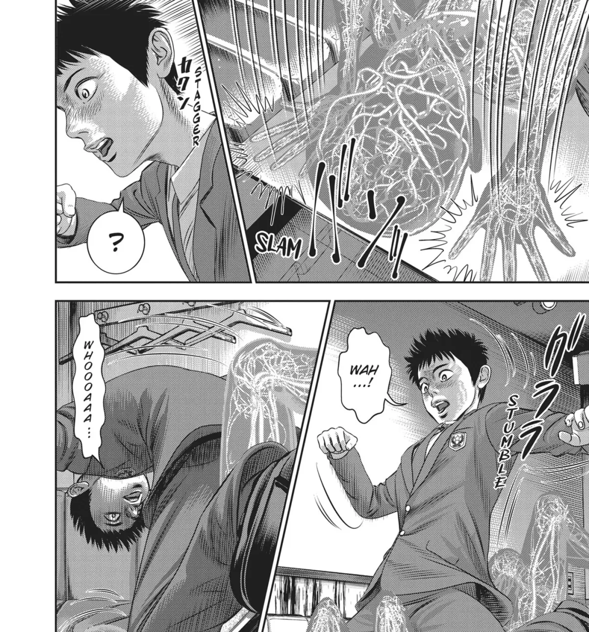 Read Hikari-Man chapter 17 image 28 on Lezhin