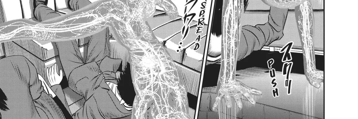 Read Hikari-Man chapter 17 image 31 on Lezhin