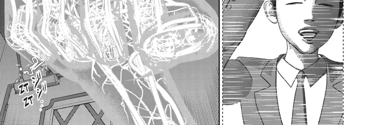 Read Hikari-Man chapter 17 image 35 on Lezhin