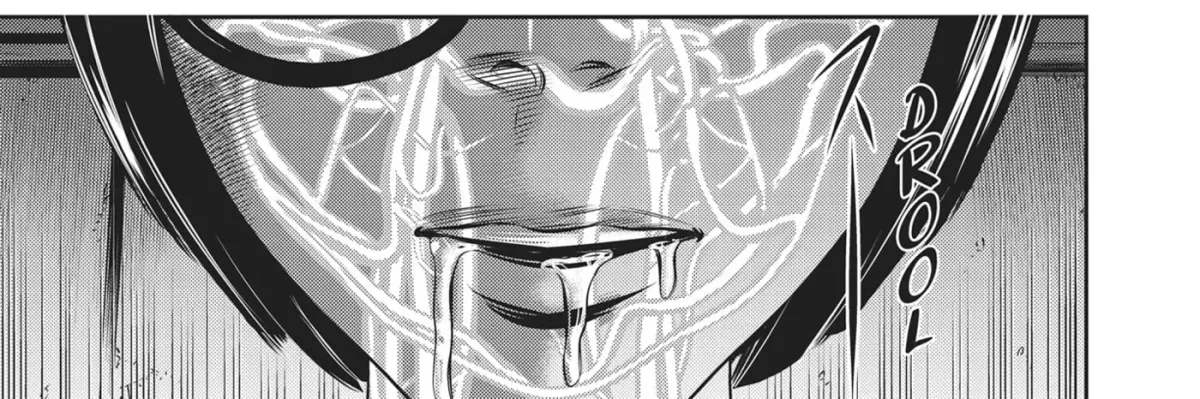 Read Hikari-Man chapter 19 image 25 on Lezhin