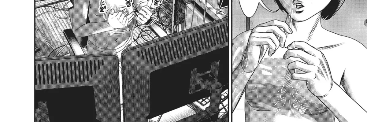 Read Hikari-Man chapter 19 image 27 on Lezhin