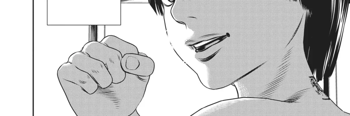 Read Hikari-Man chapter 19 image 31 on Lezhin