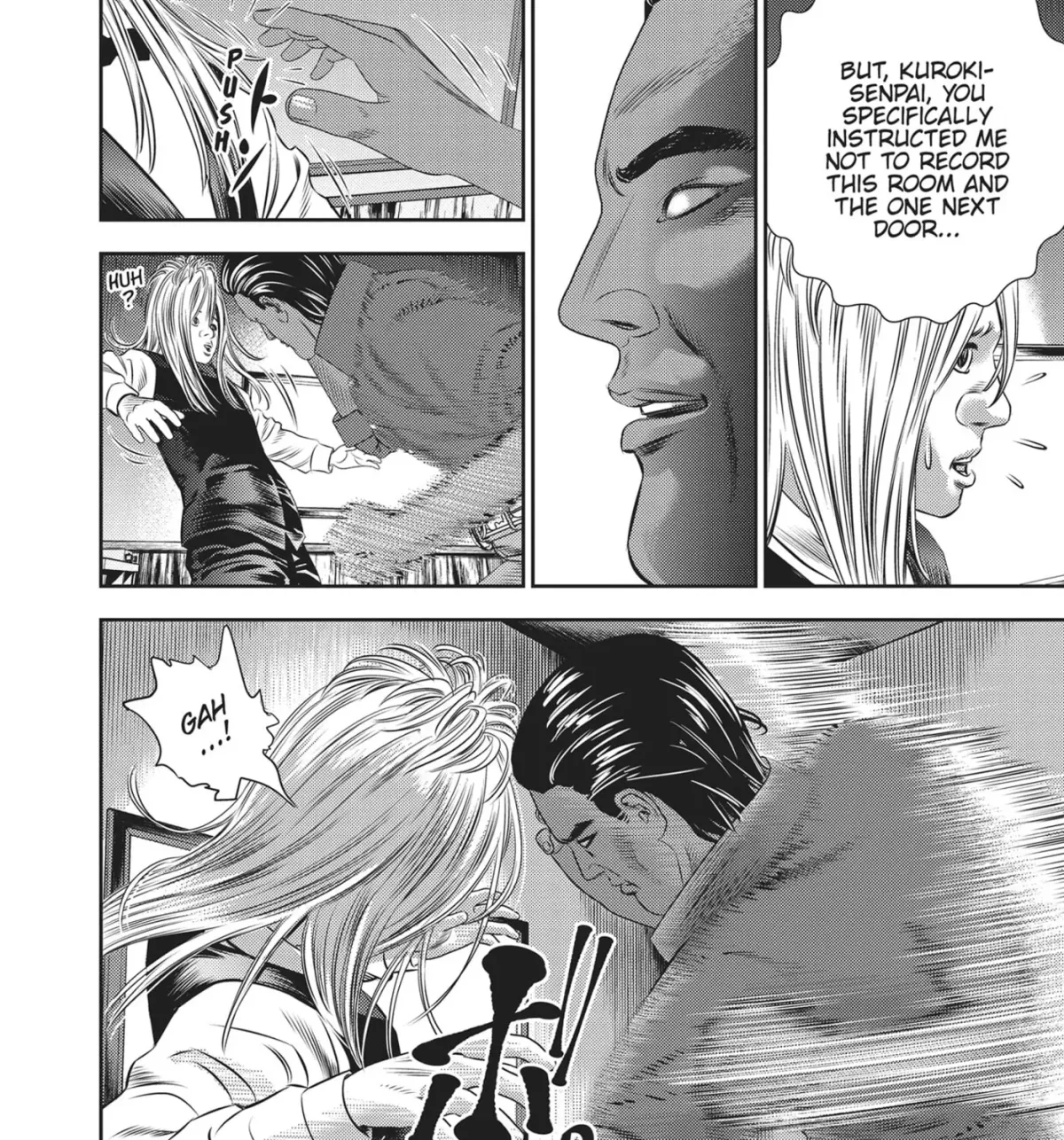 Read Hikari-Man chapter 19 image 4 on Lezhin
