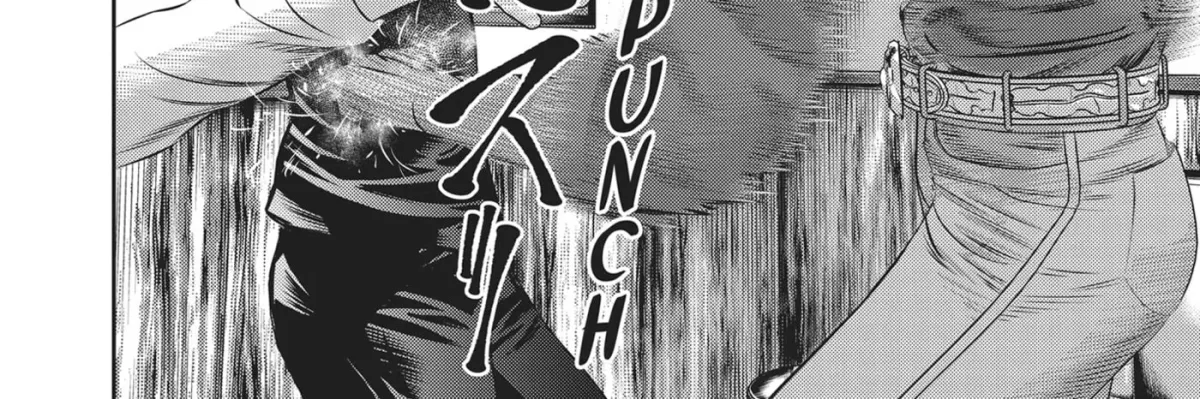 Read Hikari-Man chapter 19 image 5 on Lezhin