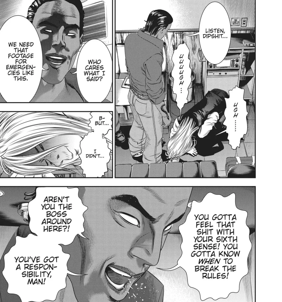 Read Hikari-Man chapter 19 image 6 on Lezhin
