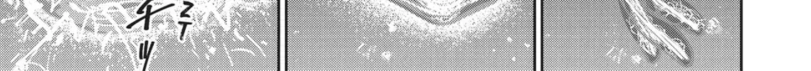 Read Hikari-Man chapter 2.1 image 1 on Lezhin