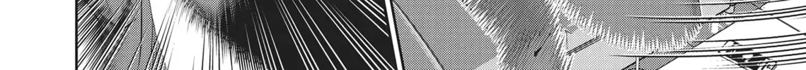 Read Hikari-Man chapter 2.1 image 103 on Lezhin