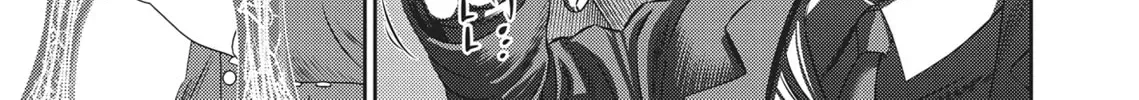 Read Hikari-Man chapter 2.1 image 121 on Lezhin