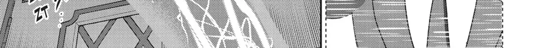 Read Hikari-Man chapter 2.1 image 129 on Lezhin
