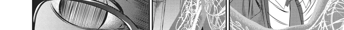 Read Hikari-Man chapter 2.1 image 139 on Lezhin