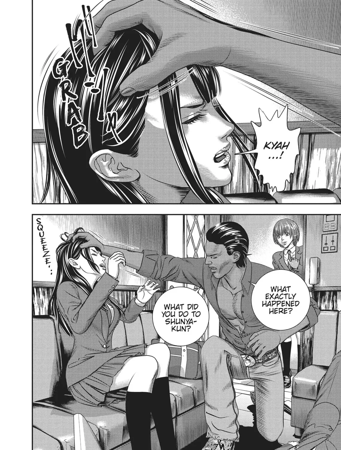 Read Hikari-Man chapter 2.1 image 154 on Lezhin