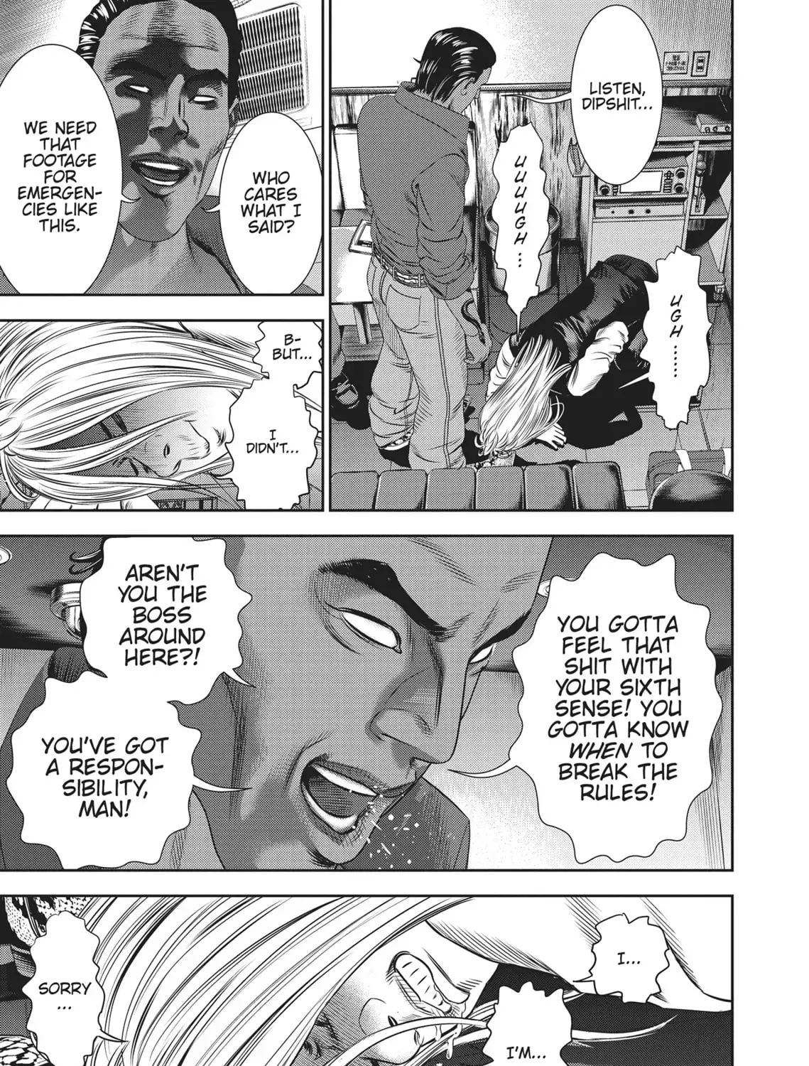 Read Hikari-Man chapter 2.1 image 168 on Lezhin