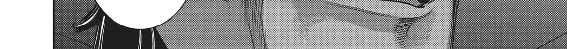Read Hikari-Man chapter 2.1 image 171 on Lezhin