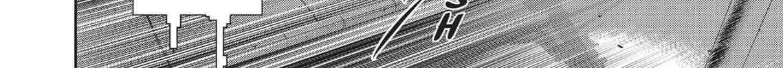Read Hikari-Man chapter 2.1 image 185 on Lezhin