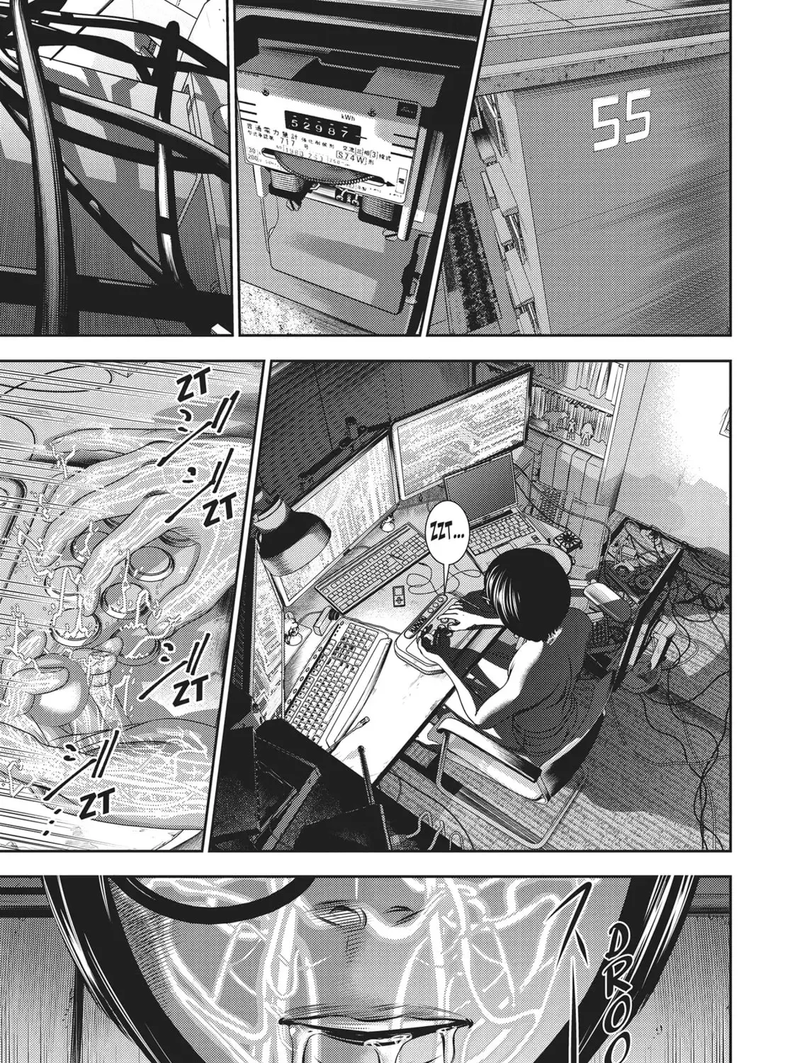 Read Hikari-Man chapter 2.1 image 186 on Lezhin