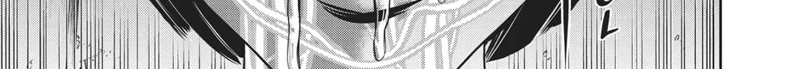 Read Hikari-Man chapter 2.1 image 187 on Lezhin
