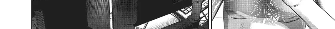 Read Hikari-Man chapter 2.1 image 189 on Lezhin