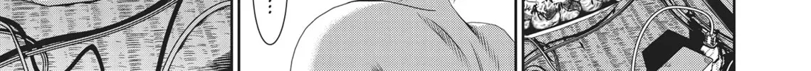 Read Hikari-Man chapter 2.1 image 191 on Lezhin